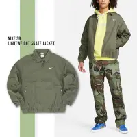 在飛比找Yahoo奇摩購物中心優惠-Nike 教練外套 SB 軍綠 棒球外套 寬鬆 夾克 工裝 