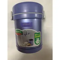 在飛比找蝦皮購物優惠-日本象印藍紫色雙層手提保溫罐、便當罐（二手、附提袋）