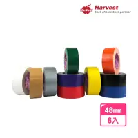 在飛比找momo購物網優惠-【HarVest】原廠 防水布膠帶 單色款 48mm*25M