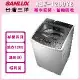 (福利品)【台灣三洋 SANLUX】12kg DD直流變頻超音波洗衣機 ASW-120DVB 淺灰(N)