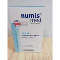 在飛比找蝦皮購物優惠-(10%蝦幣回饋/現貨免運) 德國Numis med 樂美思