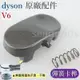 【現貨王】dyson 戴森 原廠配件 V6 DC61 DC58 DC74 DC44 DC45 現貨 彈簧 卡榫 卡準