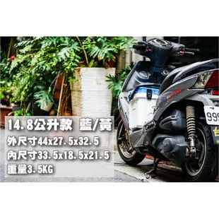 【獵漁人】恆冠 2019新品 超神多功能釣魚冰箱 內建打氣機 14.8L / 19L