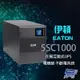 昌運監視器 Eaton 伊頓飛瑞 5SC1000 在線互動式 1KVA UPS 電競級不斷電系統