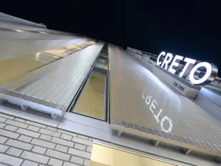 明洞克里多飯店Creto Hotel Myeongdong