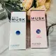 ☆潼漾小舖☆ MUSK 經典白麝香 女性淡香精/春漾夢境 女性淡香精100ml 兩種香味供選 (6.3折)