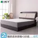 【KIKY】村上貓抓皮靠枕二件床組雙人加大6尺(床頭箱+三分底)
