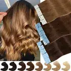 100% Tape In Hair Extensions Remy Human Hair Skin Weft Thick Invisible FULL HEAD