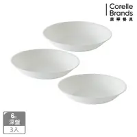 在飛比找蝦皮商城優惠-(三入組)【美國康寧 Corelle】純白 6吋深盤