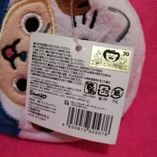 Sanrio三麗鷗絕版全新 海賊王 喬巴 凱蒂貓 hello kitty 聯名 鑰匙包 鑰匙圈 吊飾 背包掛飾 小掛包