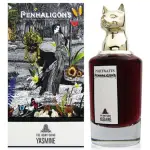 【PENHALIGON’S潘海利根】獸首系列 YASMINE 靈貓淡香精 EDP 75ML(平行輸入)