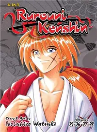 在飛比找三民網路書店優惠-Rurouni Kenshin 9 ― 4-in-1 Edi