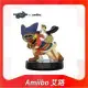 Nintendo Switch《魔物獵人 崛起》Amiibo 隨從艾路