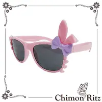 在飛比找蝦皮購物優惠-Chimon ritz 兒童太陽眼鏡，甜心兔粉 適合3歲以上