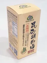 在飛比找樂天市場購物網優惠-亨源生機 北海道昆布胡椒鹽 45克/罐 (台灣製造)