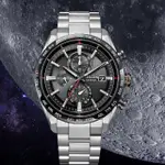 【CITIZEN 星辰】ATTESA 系列 沉穩商務鈦金屬電波計時腕錶-42MM(AT8189-61E)