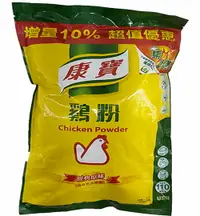 在飛比找樂天市場購物網優惠-康寶雞粉(2.2kg)補充包 業務用 經典原味 調味粉/料 