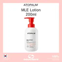 在飛比找蝦皮購物優惠-[ATOPALM] 愛多康 MLE 乳液 200ml 全效修