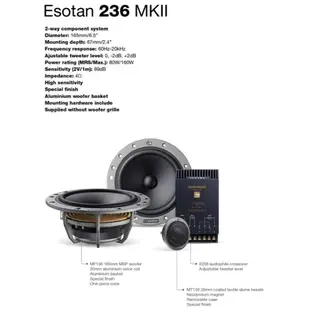 【鐘鳴汽車音響】DYNAUDIO 丹麥 ESOTAN 236  MKII 6.5吋2音路分音喇叭