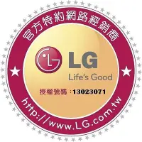 在飛比找Yahoo!奇摩拍賣優惠-泰昀嚴選 LG樂金16公斤6 MotionDD直驅變頻洗衣機