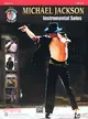 Michael Jackson Instrumental Solos