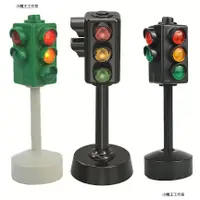 在飛比找蝦皮購物優惠-Mini Traffic Signs Road Light 