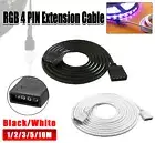 1-10M Black White LED RGB Light Strip Extension Cord Cable Lead Connector 4 Pin