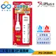 iPlus+保護傘 4切3座2P延長線-PU-2436-1.8M-180度可轉向平貼式插頭-台灣製 (10折)