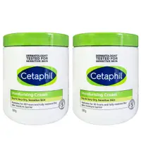 在飛比找PChome24h購物優惠-Cetaphil舒特膚 長效潤膚霜550g(2入組)