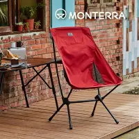 在飛比找Yahoo奇摩購物中心優惠-Monterra CVT2 M輕量蝴蝶形摺疊椅 /中 (露營