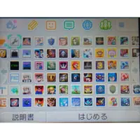 在飛比找蝦皮購物優惠-2DS 3DS NEW 3DS NEW 3DS LL 自備主