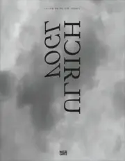 Ulrich Vogl (Bilingual edition): Cutting the Sky with Scissors by Ulrich Vogl