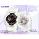 CASIO 手錶專賣店 國隆 G-SHOCK BABY-G GA-110RG-7A + BA-110RG-7A 情侶對錶