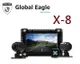 送64G卡【 全球鷹 X8 GLOBAL EAGLE X8 】機車用行車記錄器/響尾蛇X7 WIFI SONY鏡頭 1080P