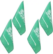 OKUMEYR Saudi Arabia Car Flags 4-pack Shahada Flag National Bunting Flags Auto Window Clip Pole for National Day Decorations