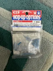 Tamiya RC 49393 1/10 TB Evolution 5 Titanium & Aluminium Screw Set Rare