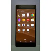 在飛比找蝦皮購物優惠-Sony Xperia Z5 E6653 5.2吋八核4G 