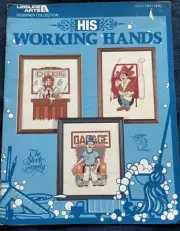 1982 Leisure Arts Designer Collection His Working Hands Cross Stitch Leaflet