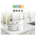 DIKE 3L多功能陶瓷電煮鍋 HKE110WT