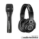 audio-technica AT2005USB心型指向性動圈式USB/XLR麥克風+ATHM40x專業型監聽耳機