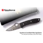 SPYDERCO/LIONSTEEL MAX SPYOPERA 碳纖柄平刃折刀( THOR DAMASTEEL鋼)
