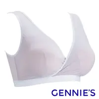 在飛比找PChome24h購物優惠-Gennies奇妮 nini系列-前交叉運動休閒孕哺內衣(紫