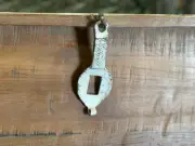 NEW Vintage Trunk Coffee Table - A
