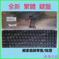 在飛比找Yahoo!奇摩拍賣優惠-西米の店聯想 Lenovo G570 G570A G570A