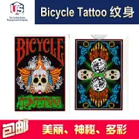 在飛比找樂天市場購物網優惠-匯奇撲克 Bicycle Tattoo 紋身 進口收藏花切撲