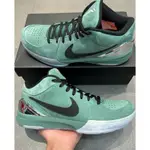 NIKE KOBE4 PROTEO “GIRL DAD” 綠  US10/全新