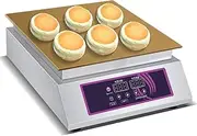 Dorayaki Machine,1300W Electric Souffle Machine,Souffle Maker Dorayaki Baker Muffin Making Machine,with 8mm Copper Heating Plate and Temperature/Time Control for Home Kitchen Restaurant Bakery Snack