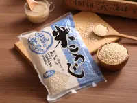 在飛比找愛料理市集優惠-日本萬用調味料－鹽麴 Kohsei Foods 乾米麴（單入