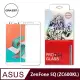 【格森GRAZEN】ASUS ZENFONE5 Q / ZC600KL 滿版(白)鋼化玻璃 (5.7折)