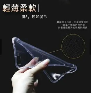 ASUS ZenFone 5Z【CitySUNShine專利高透空壓殼】防震防摔空壓保護軟殼 防摔殼